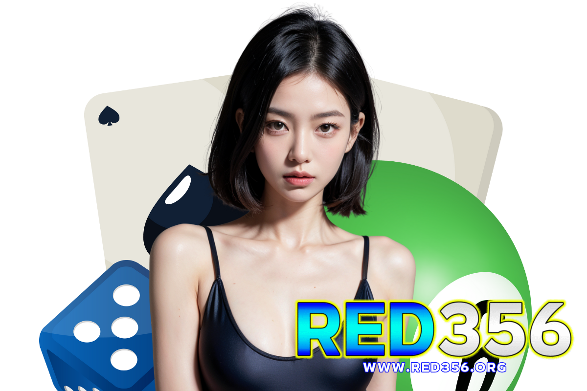red356 แจกเครดิตฟรี